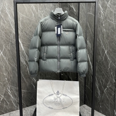 Prada Down Coat